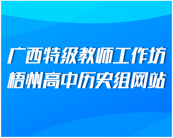 梧州微商城开发、广西微商城开发